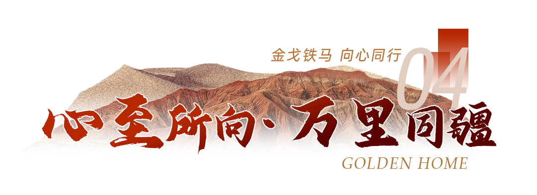 微信图片_2025-10-09_152055_744.png