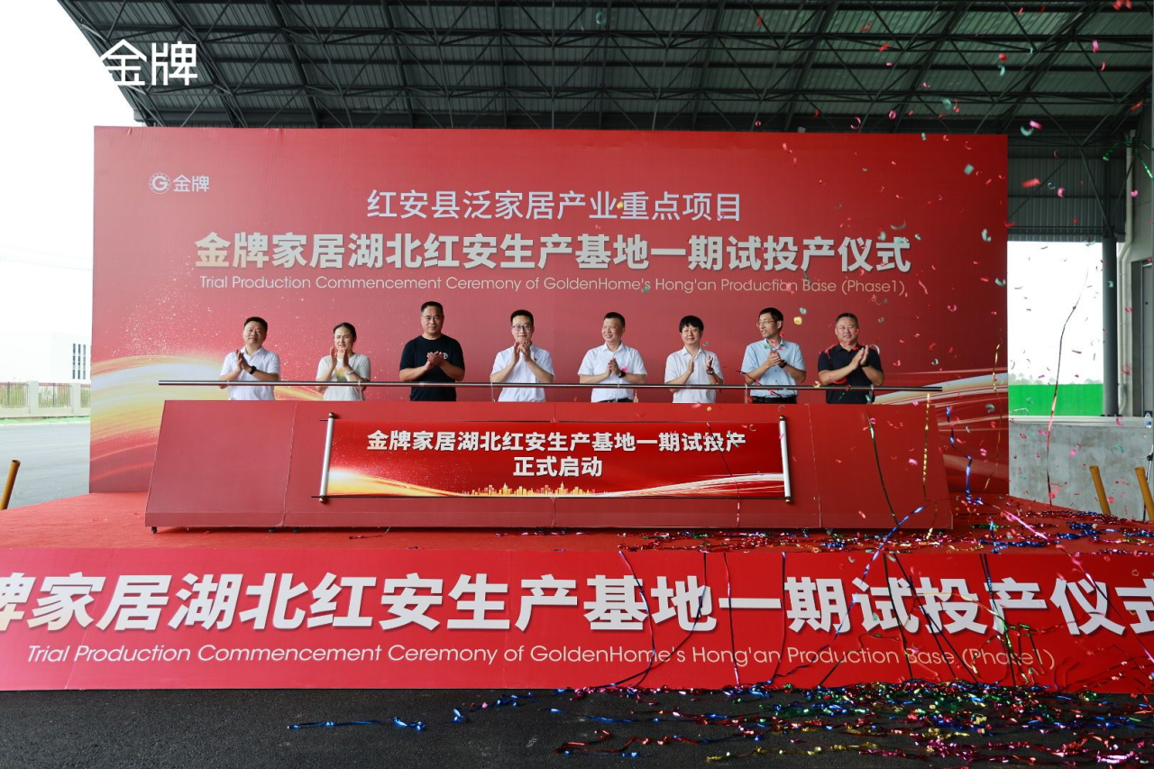 微信图片_2025-10-10_104809_038.png