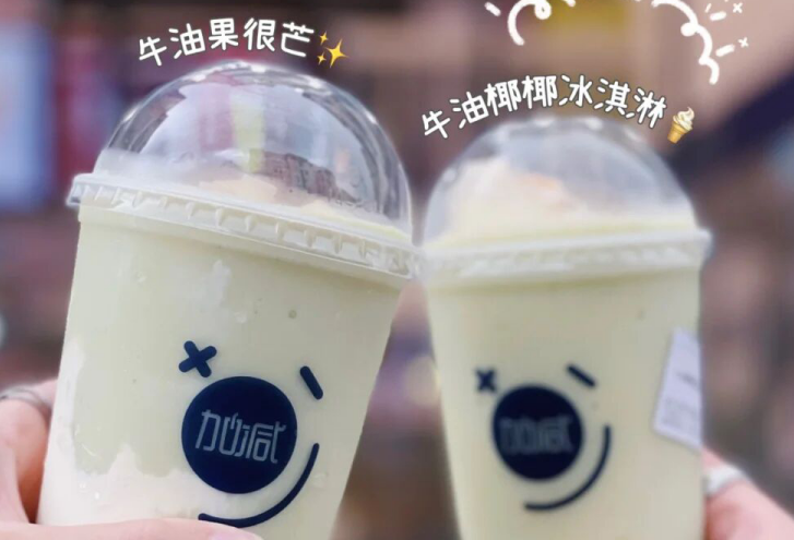 九游会J9真人游戏第一品牌茶饮：别羡慕别人的奶茶店生意好，他们都