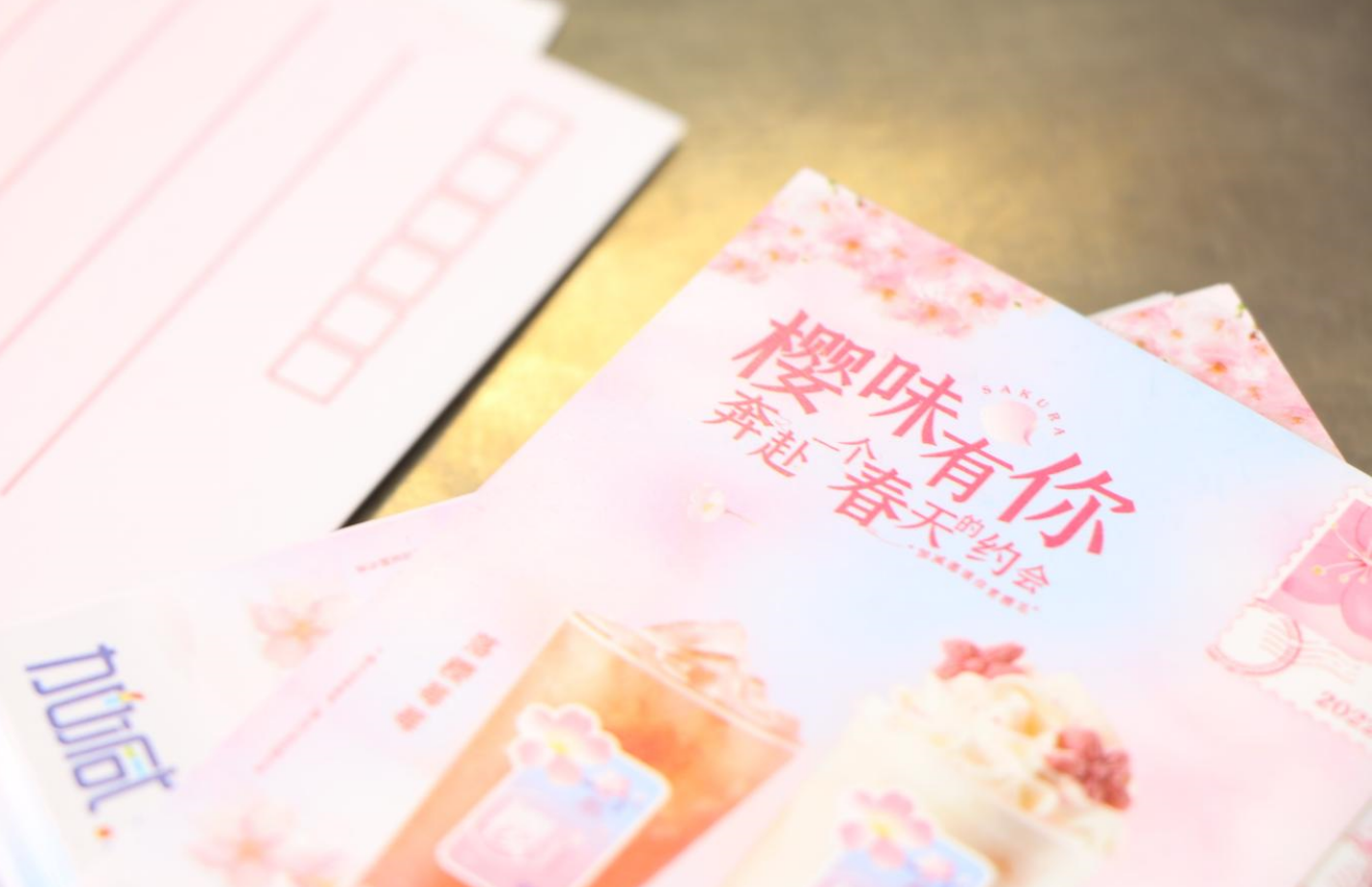 九游会J9真人游戏第一品牌茶饮：奶茶夏季的饮品应该朝哪个方向发展