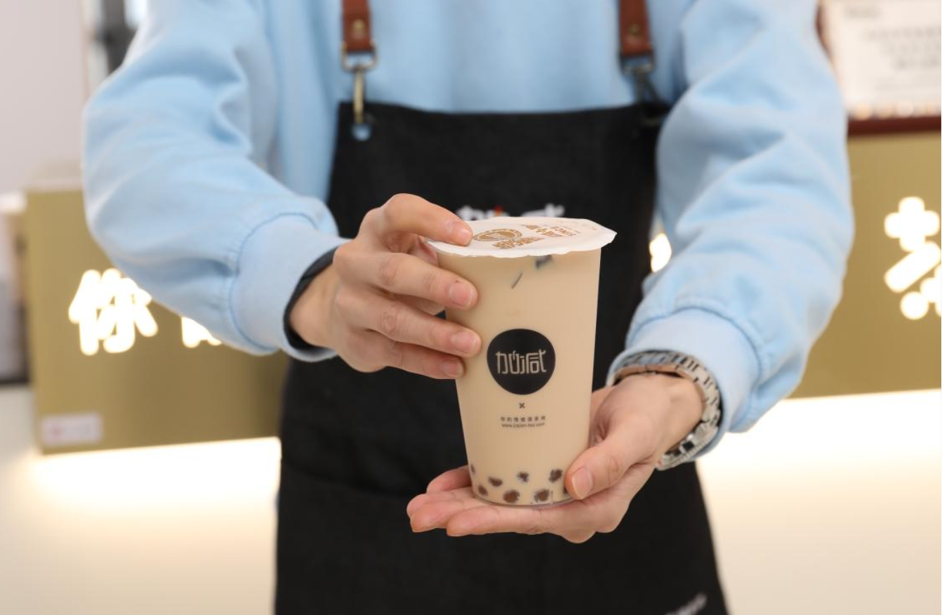 九游会J9真人游戏第一品牌奶茶：抓住市场红利，开奶茶店应该选在什么时候