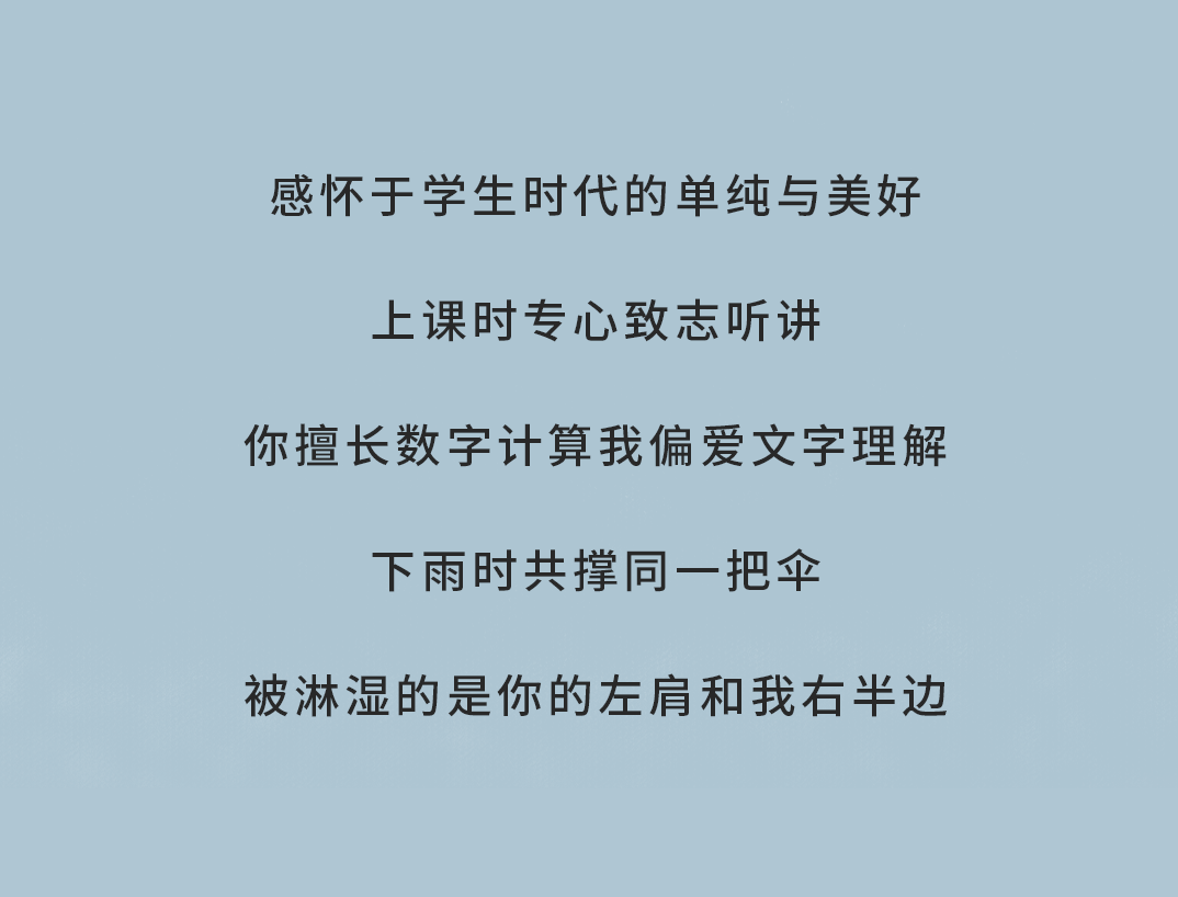 九游会J9真人游戏第一品牌奶茶